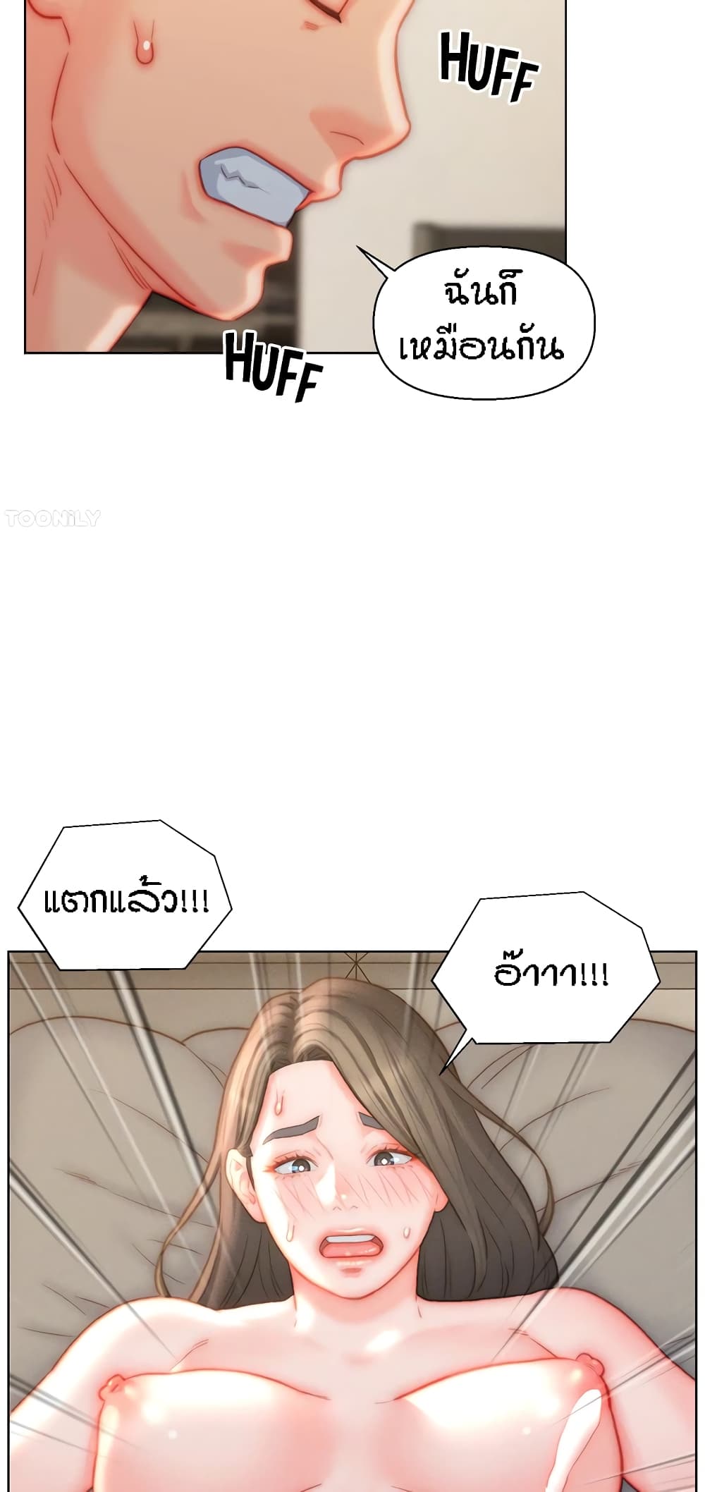 Doujin-Lc- อ่าน โดจิน มังฮวา เกาหลี ญี่ปุ่น จีน แปลไทย Live In Son-in Law ตอนที่ 1 2 3 4 5 6 7 8 9 10 11 12 13 14 ฟรี ไม่มีโฆษณา อ่าน โดจิน Manhwa เกาหลี ญี่ปุ่น จีน เรามีครบ คัดมาให้เน้นๆ โดจิน 18+ รับประกันความฟินโดย  Doujin Lc